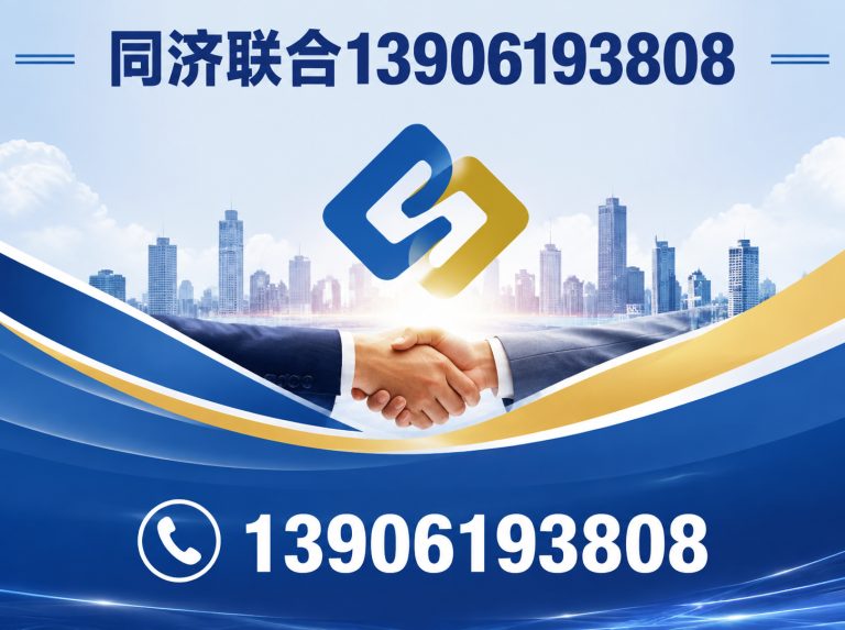 江阴市老房翻新展示图